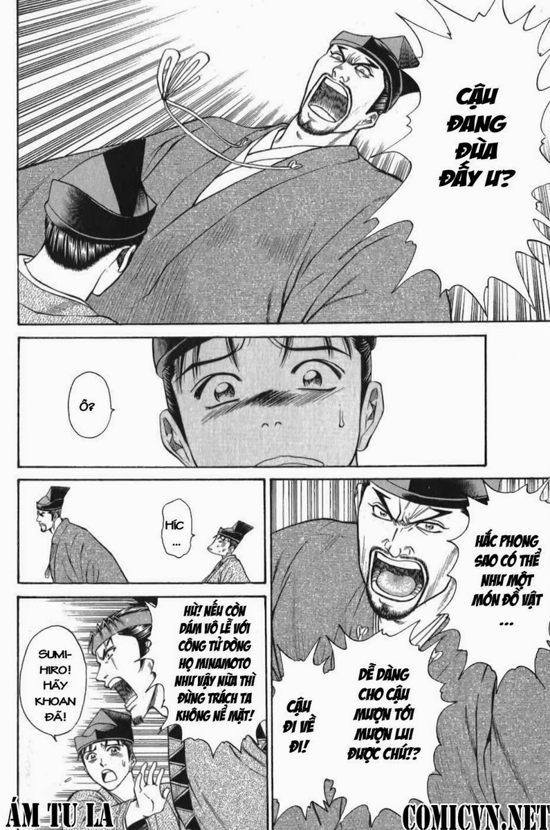 Shana oh Yoshitsune: Chapter 56