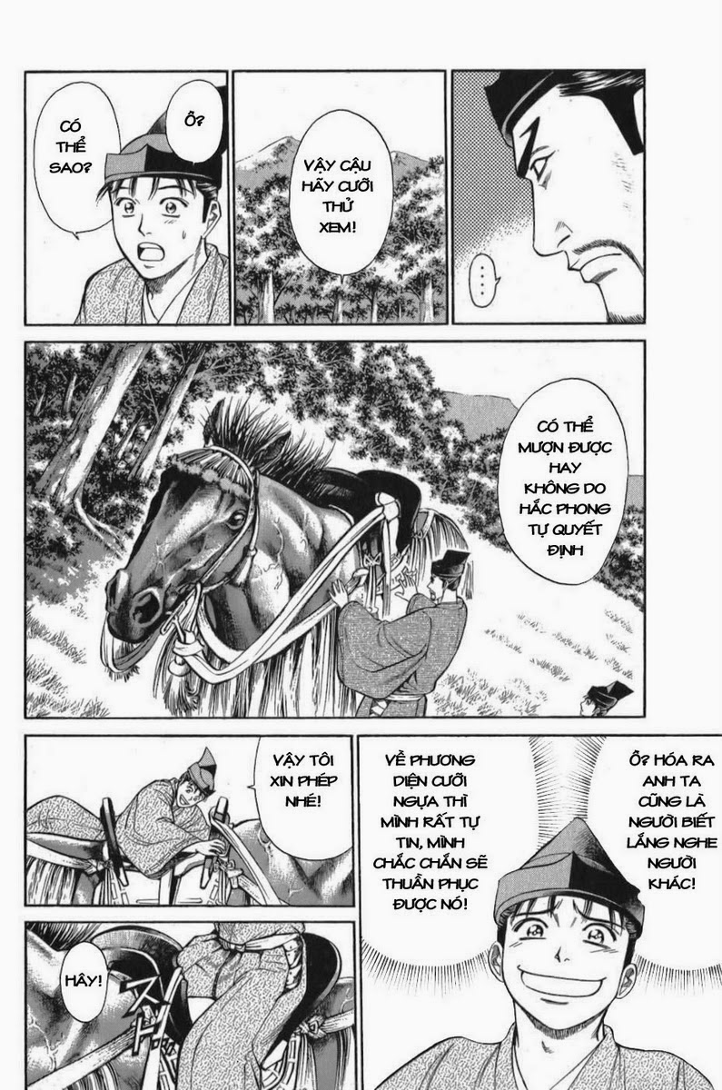 Shana oh Yoshitsune: Chapter 56
