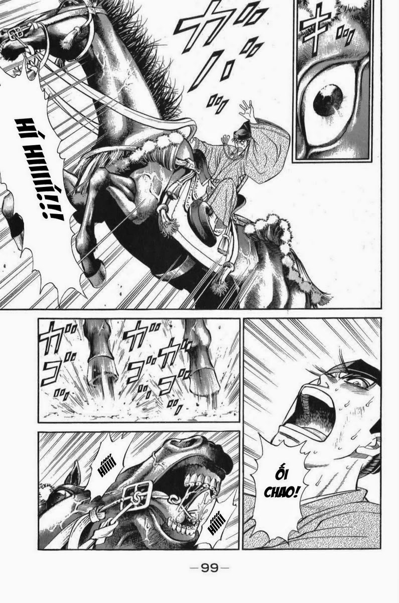 Shana oh Yoshitsune: Chapter 56