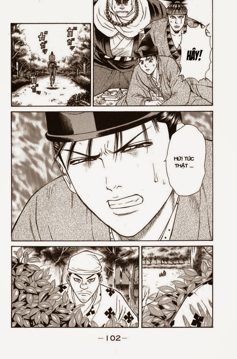 Shana oh Yoshitsune: Chapter 56