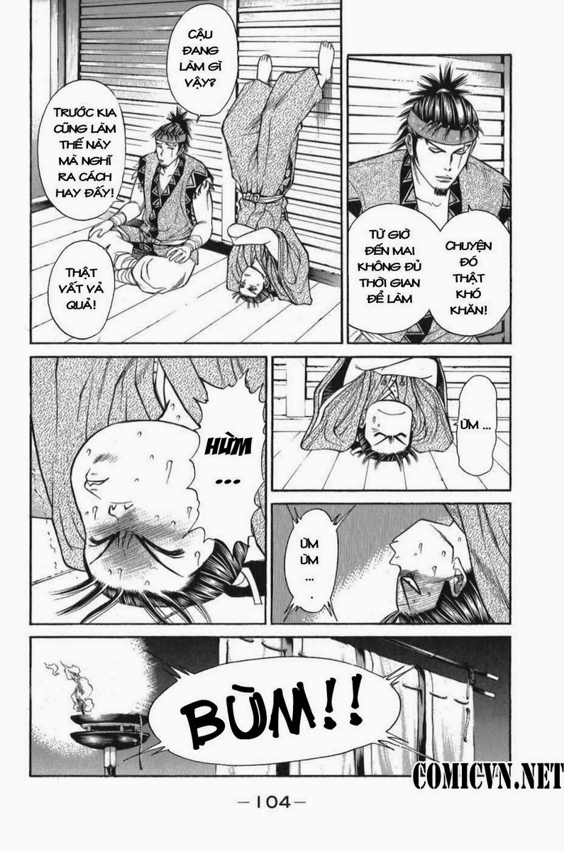 Shana oh Yoshitsune: Chapter 56
