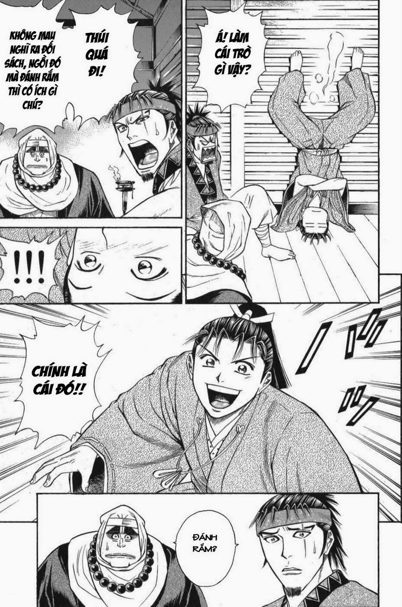 Shana oh Yoshitsune: Chapter 56