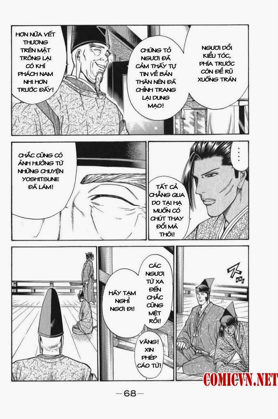 Shana oh Yoshitsune: Chapter 56