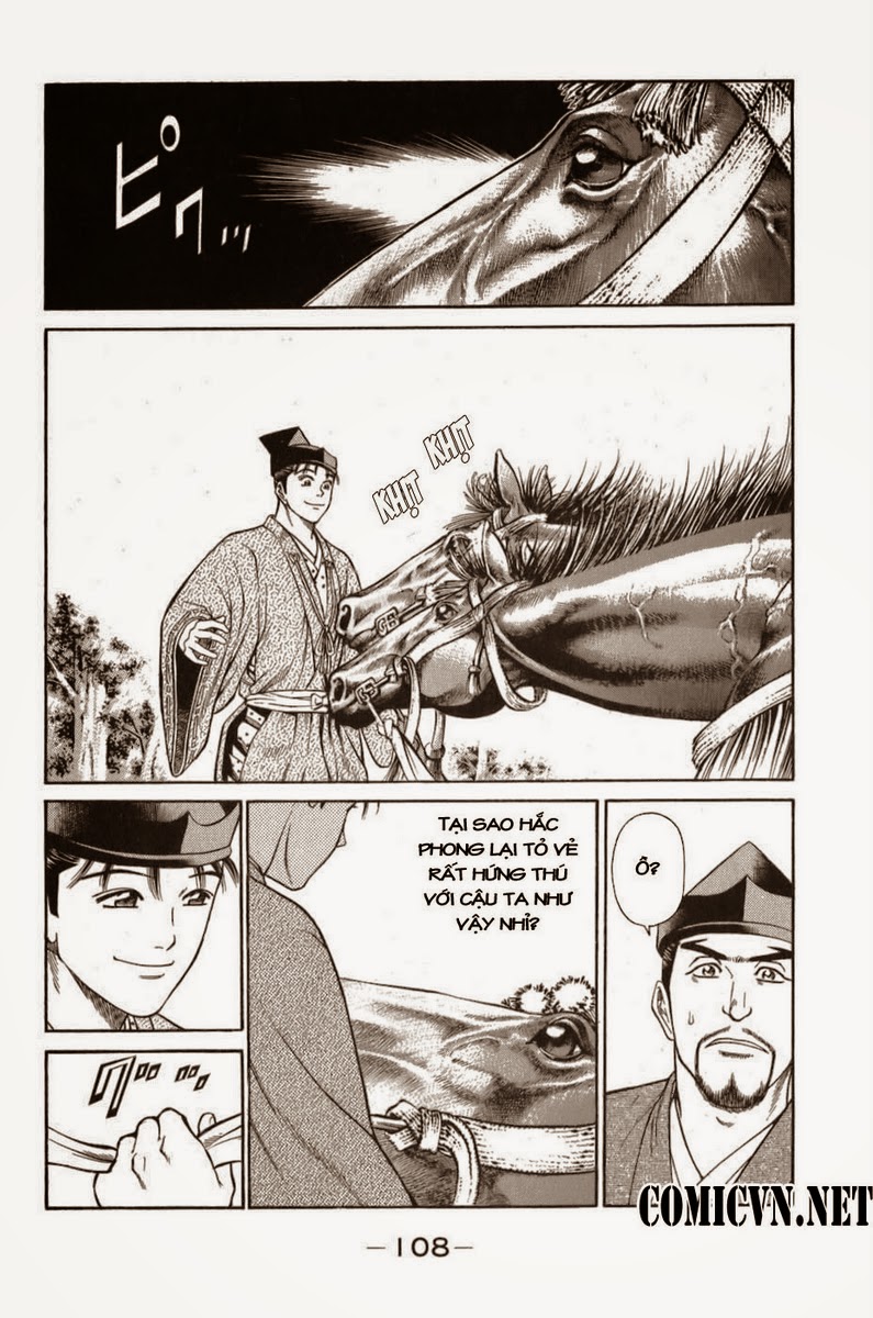 Shana oh Yoshitsune: Chapter 56