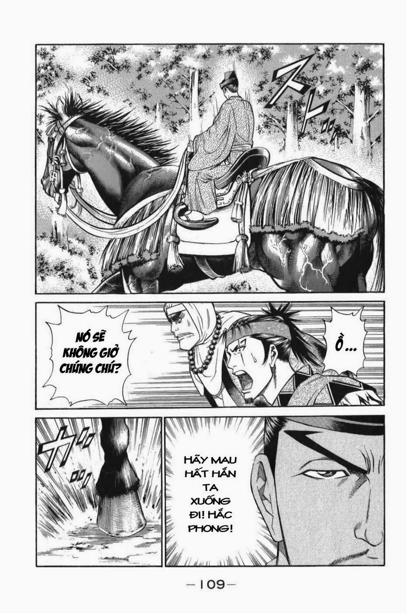 Shana oh Yoshitsune: Chapter 56