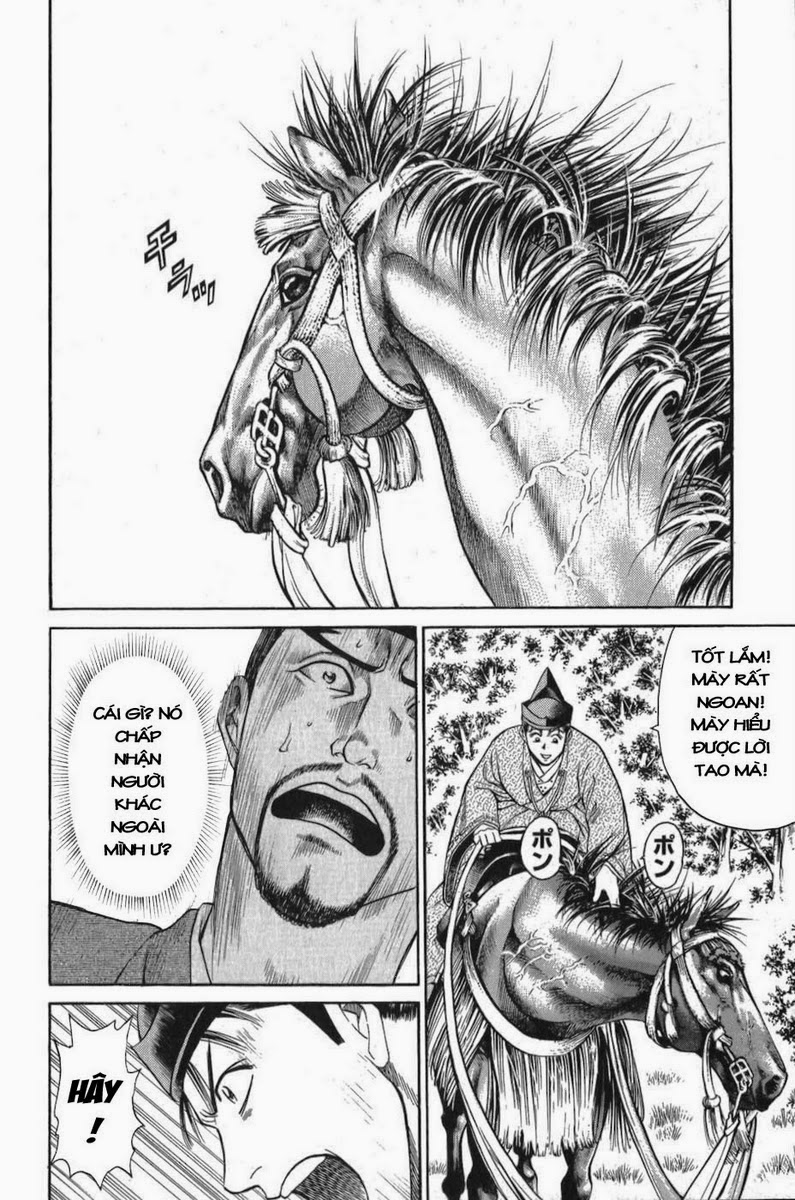 Shana oh Yoshitsune: Chapter 56