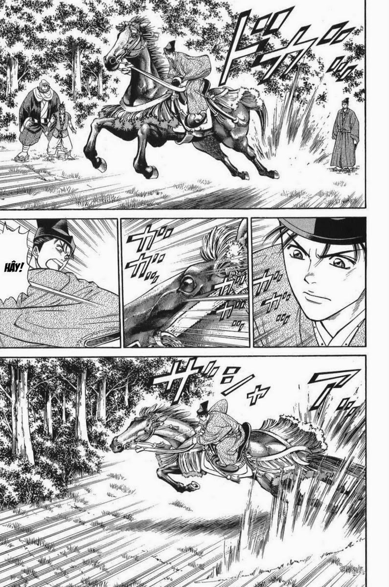 Shana oh Yoshitsune: Chapter 56