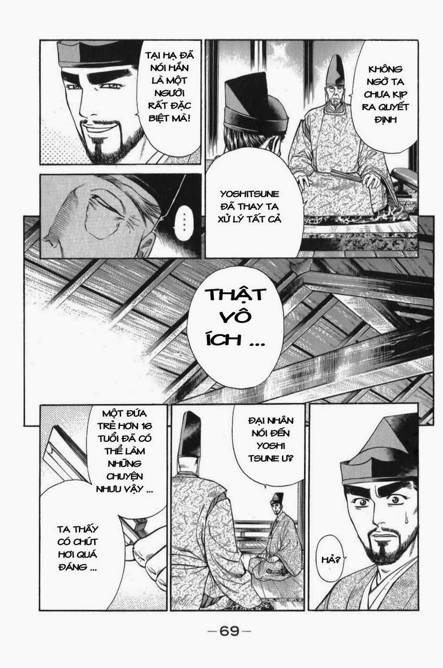 Shana oh Yoshitsune: Chapter 56