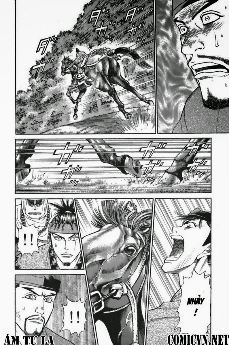 Shana oh Yoshitsune: Chapter 56