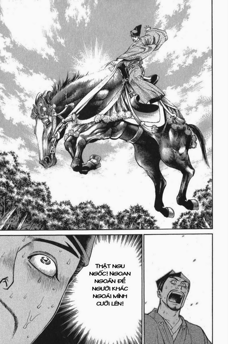 Shana oh Yoshitsune: Chapter 56