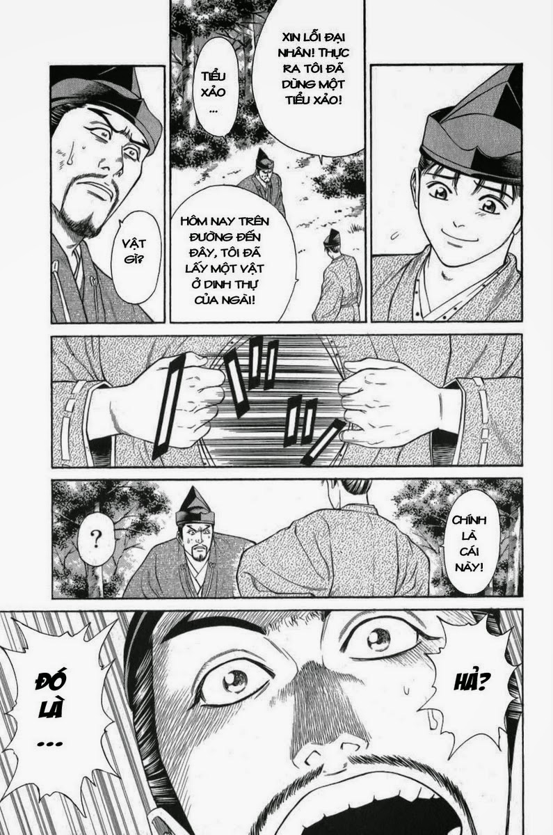 Shana oh Yoshitsune: Chapter 56