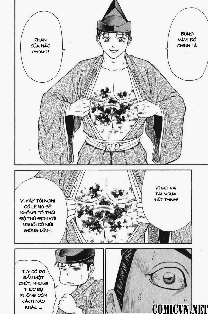 Shana oh Yoshitsune: Chapter 56
