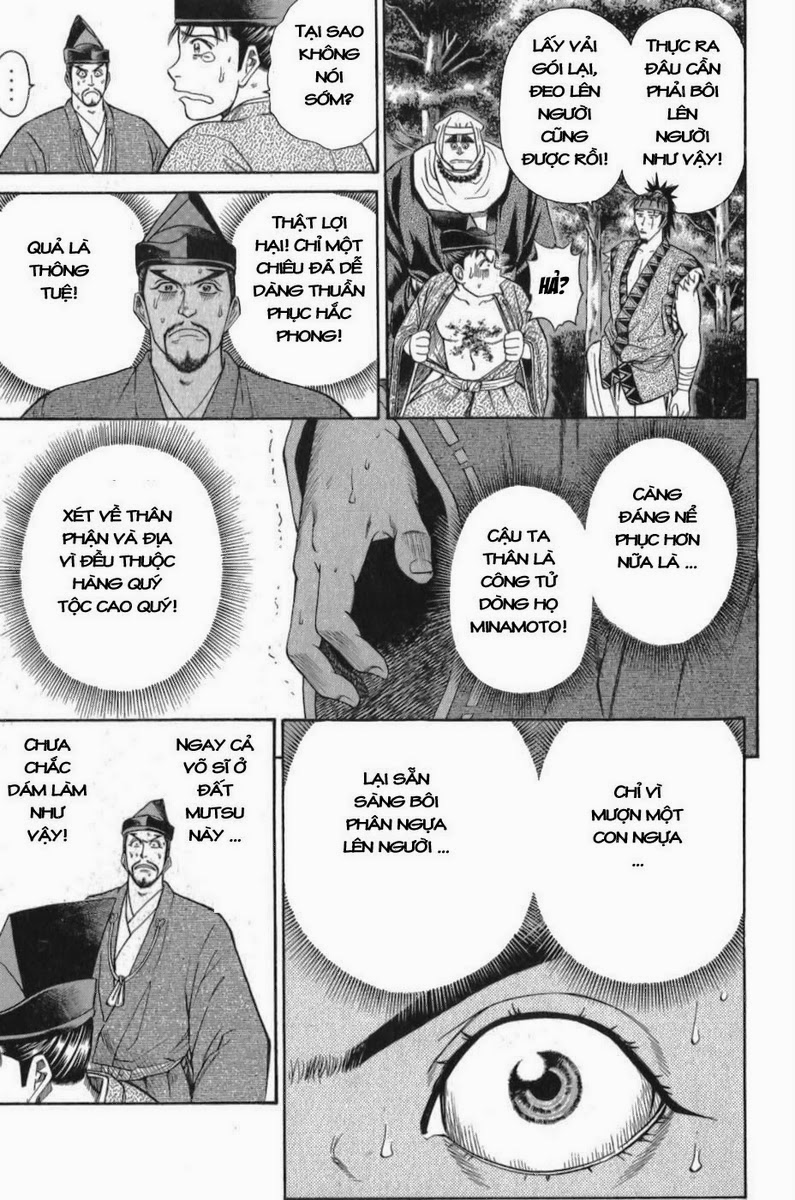 Shana oh Yoshitsune: Chapter 56