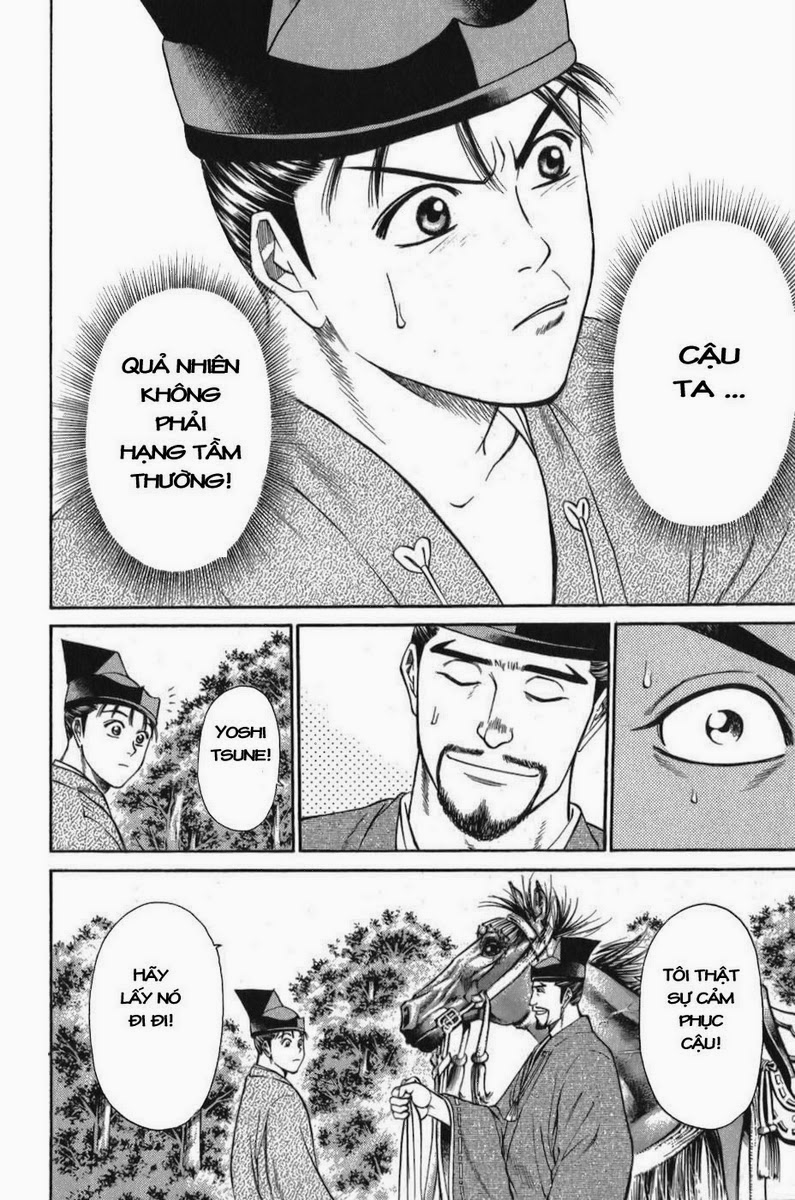 Shana oh Yoshitsune: Chapter 56