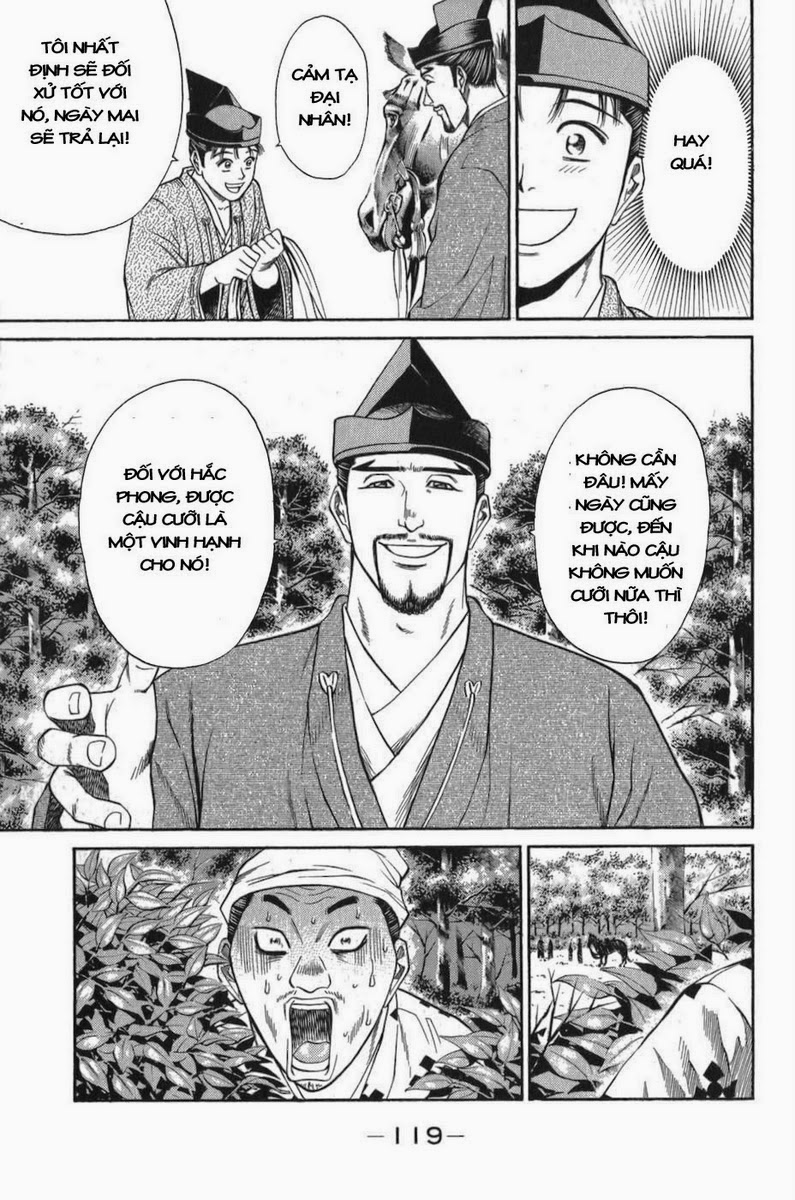 Shana oh Yoshitsune: Chapter 56