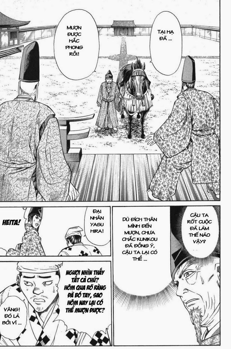 Shana oh Yoshitsune: Chapter 56