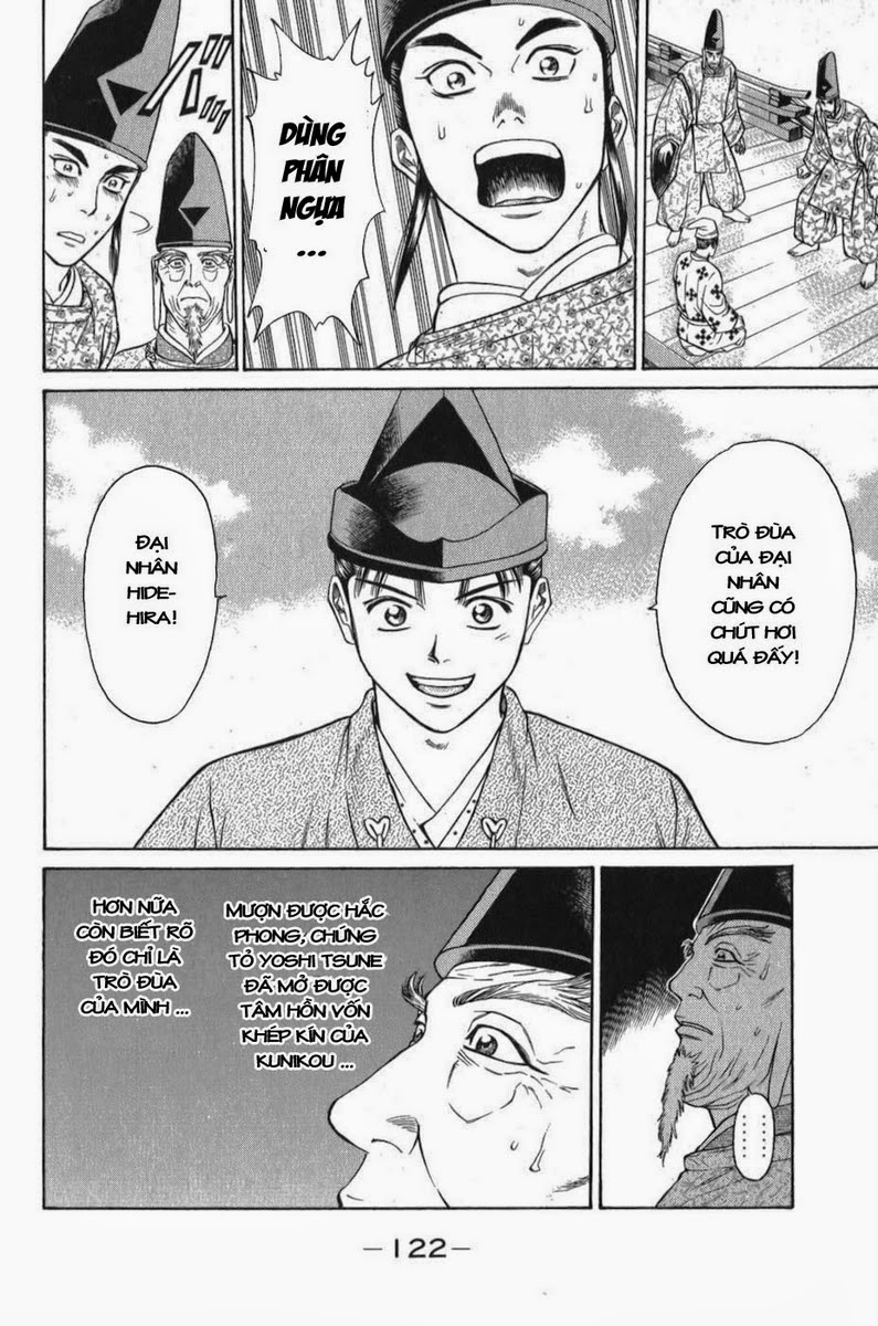 Shana oh Yoshitsune: Chapter 56