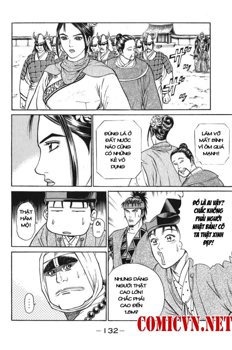 Shana oh Yoshitsune: Chapter 57