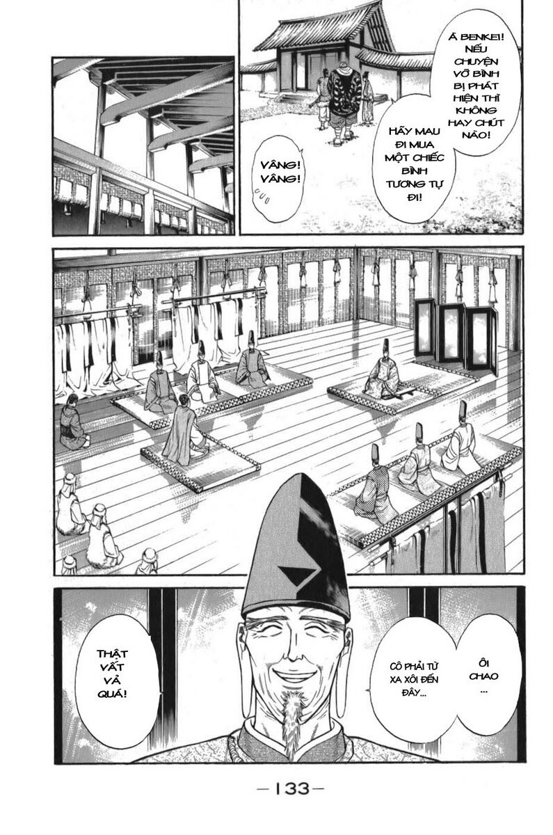 Shana oh Yoshitsune: Chapter 57