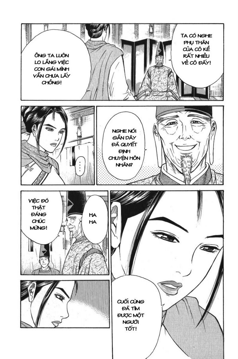 Shana oh Yoshitsune: Chapter 57