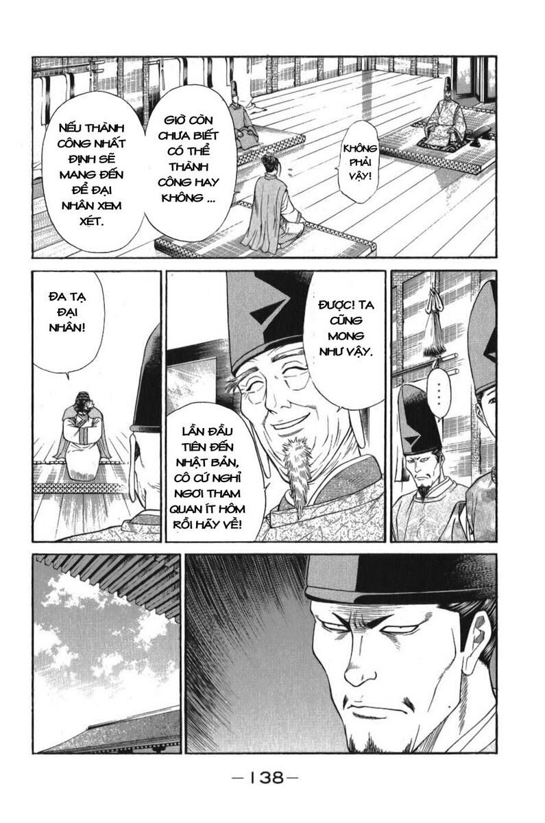 Shana oh Yoshitsune: Chapter 57