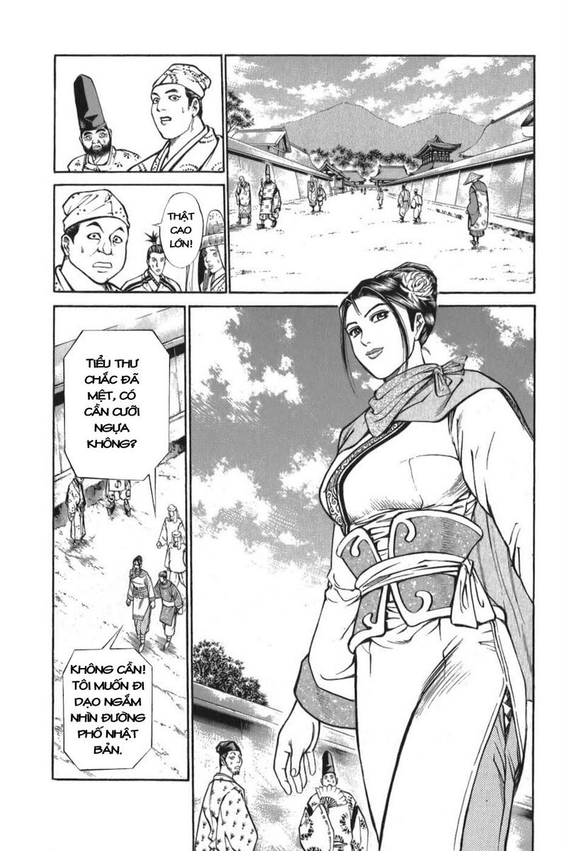 Shana oh Yoshitsune: Chapter 57