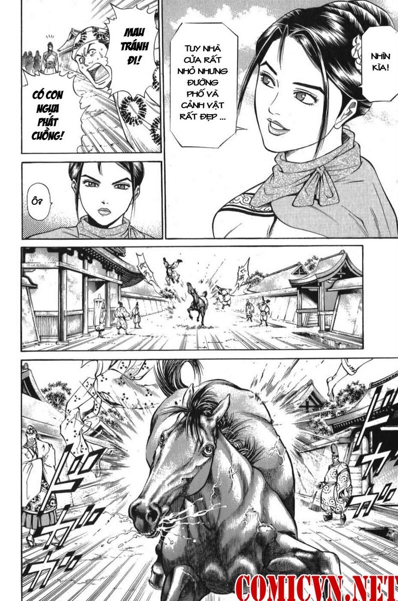 Shana oh Yoshitsune: Chapter 57