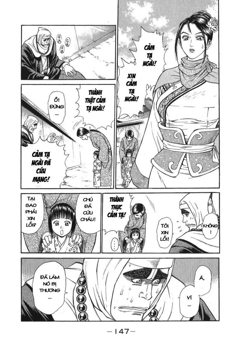 Shana oh Yoshitsune: Chapter 57