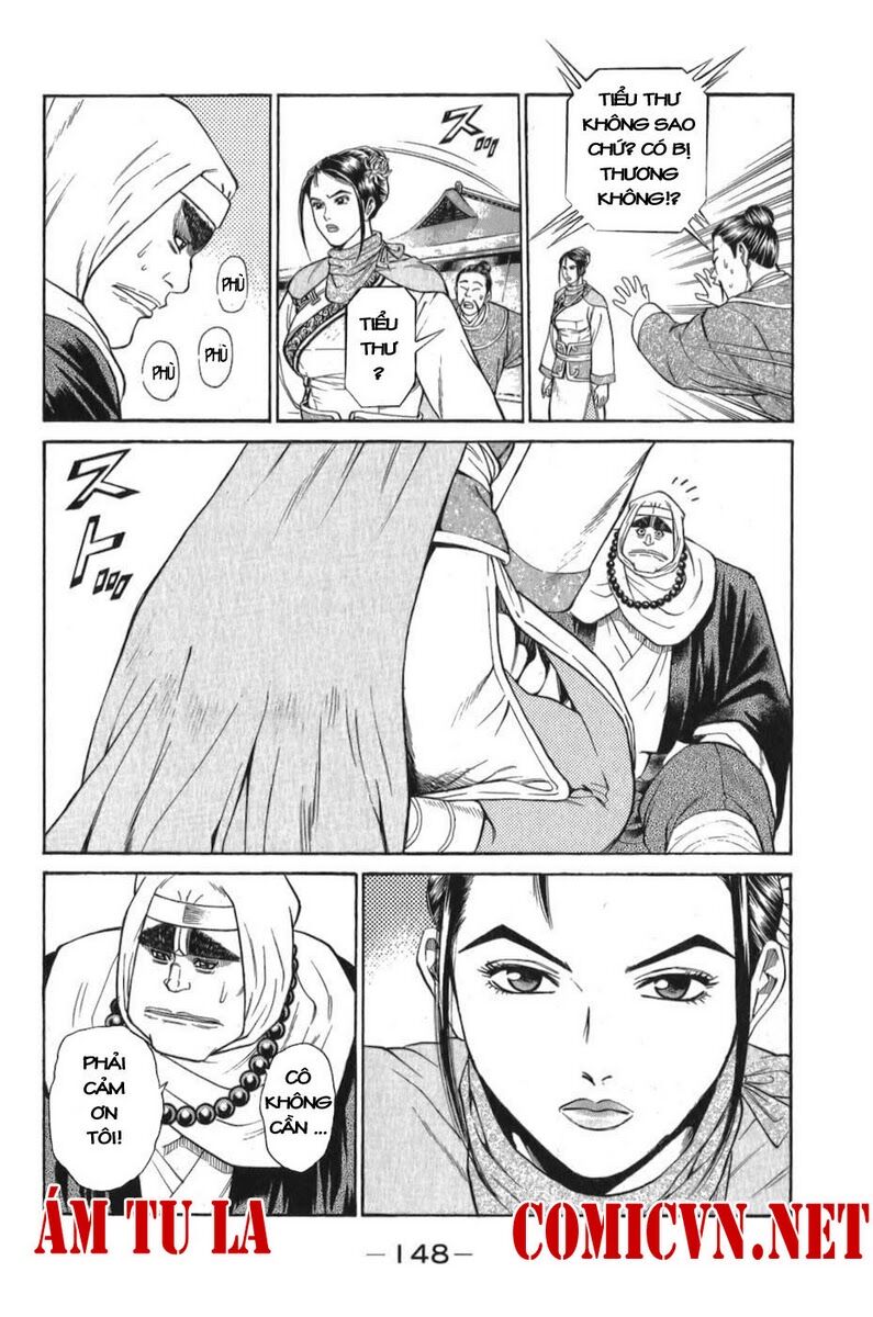 Shana oh Yoshitsune: Chapter 57