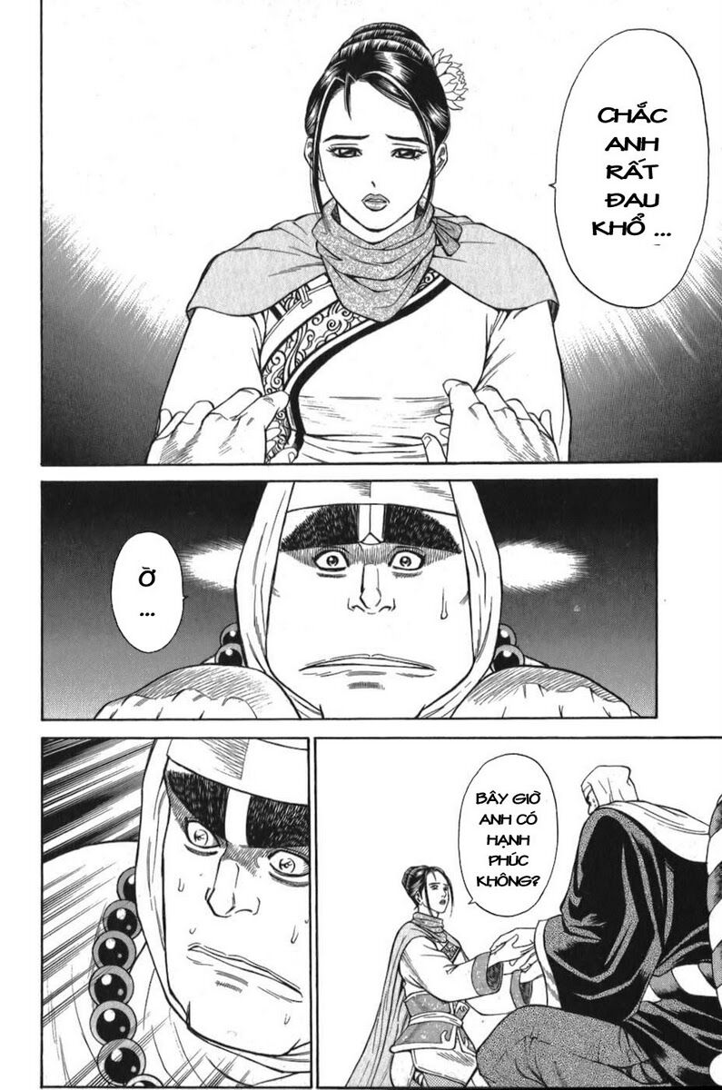 Shana oh Yoshitsune: Chapter 57