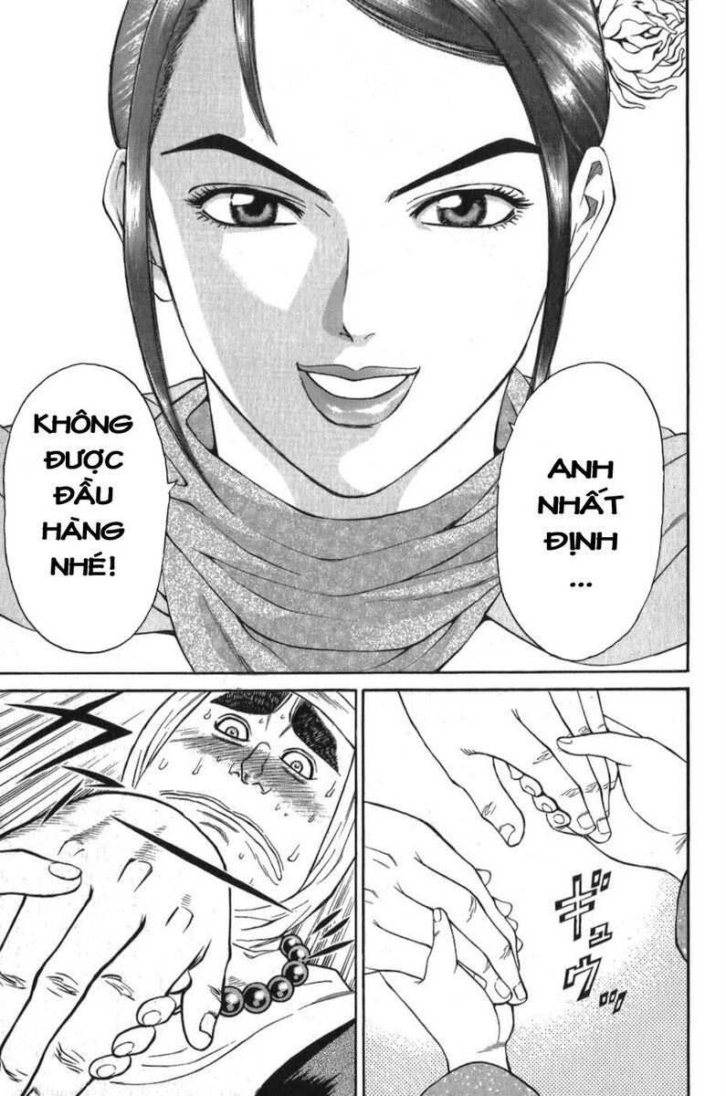 Shana oh Yoshitsune: Chapter 57