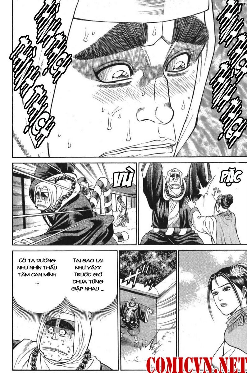 Shana oh Yoshitsune: Chapter 57