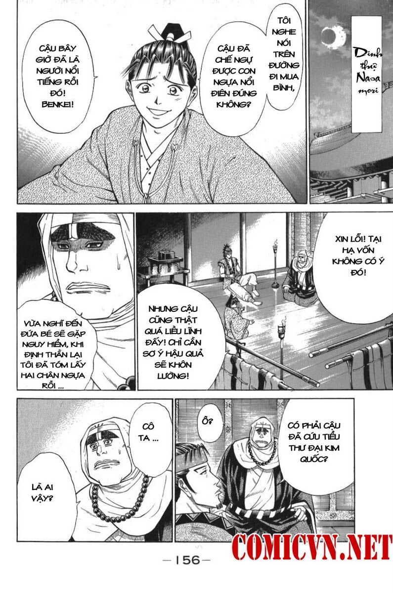 Shana oh Yoshitsune: Chapter 57