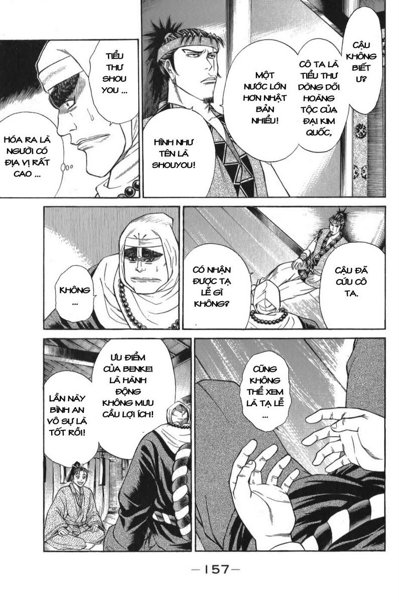 Shana oh Yoshitsune: Chapter 57