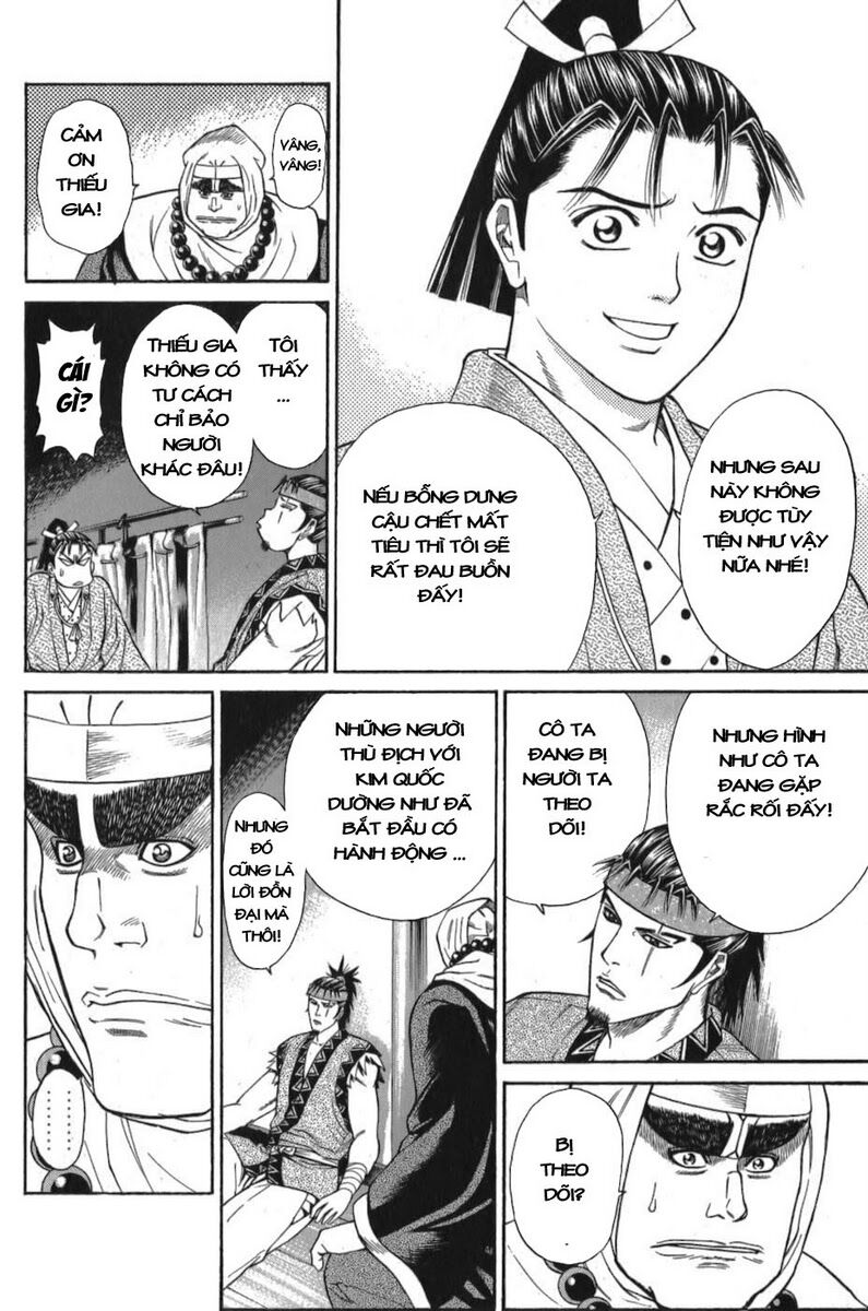 Shana oh Yoshitsune: Chapter 57