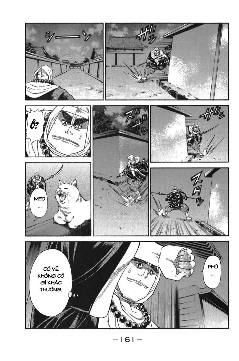 Shana oh Yoshitsune: Chapter 57