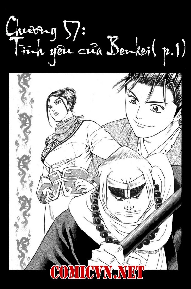 Shana oh Yoshitsune: Chapter 57