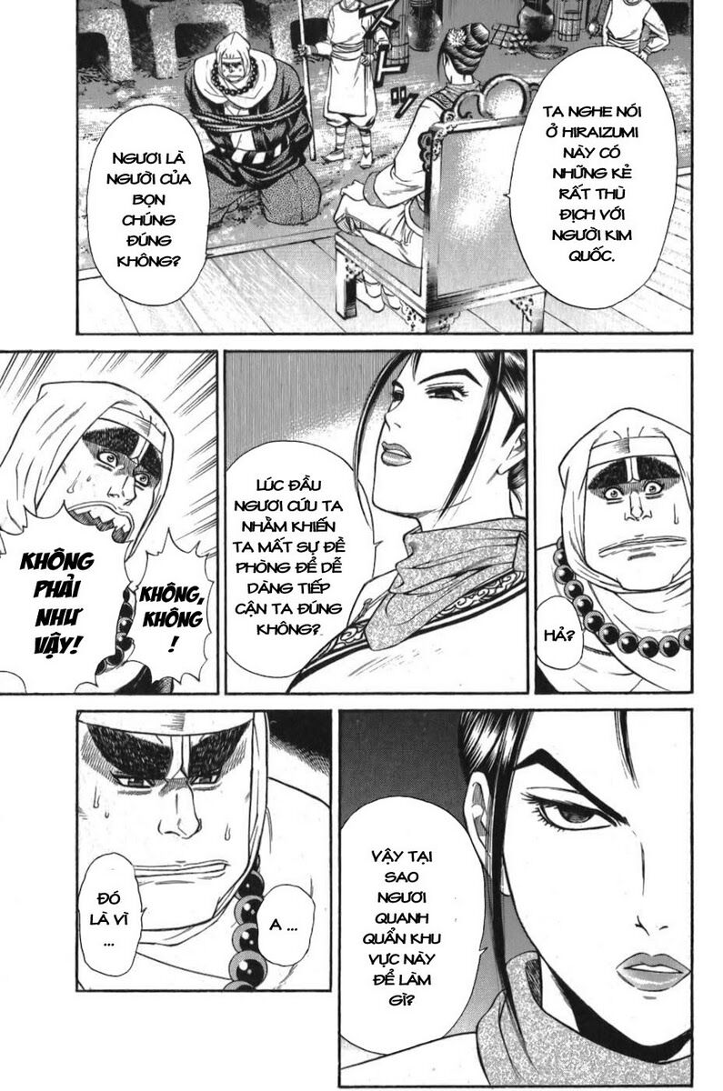 Shana oh Yoshitsune: Chapter 57