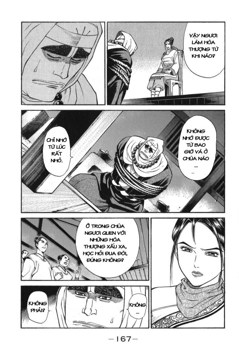Shana oh Yoshitsune: Chapter 57