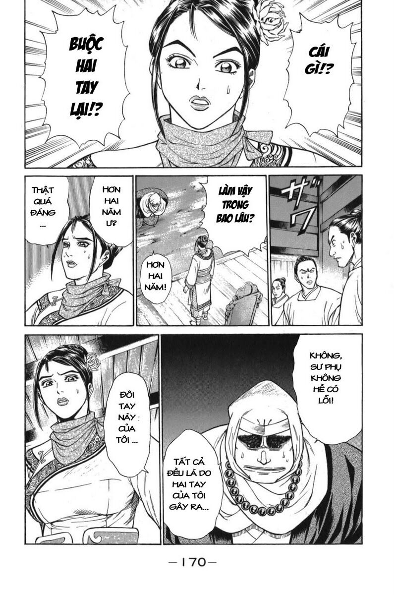 Shana oh Yoshitsune: Chapter 57