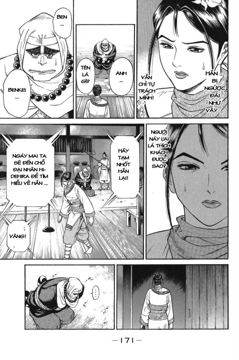 Shana oh Yoshitsune: Chapter 57