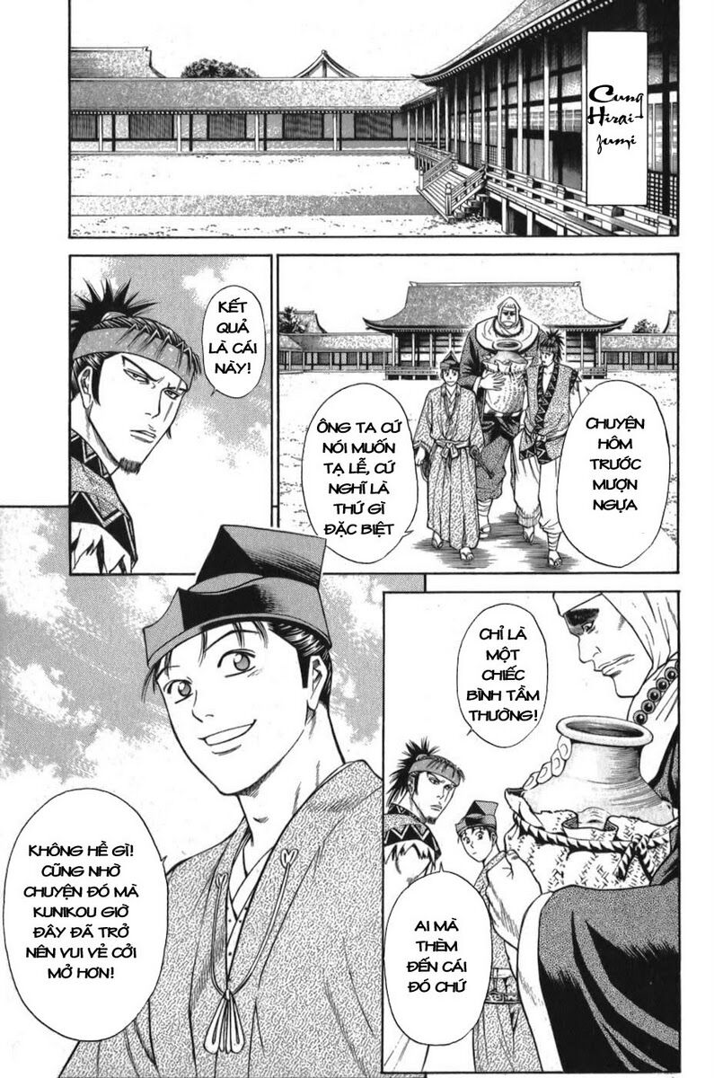 Shana oh Yoshitsune: Chapter 57