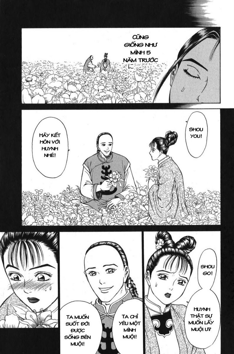 Shana oh Yoshitsune: Chapter 57