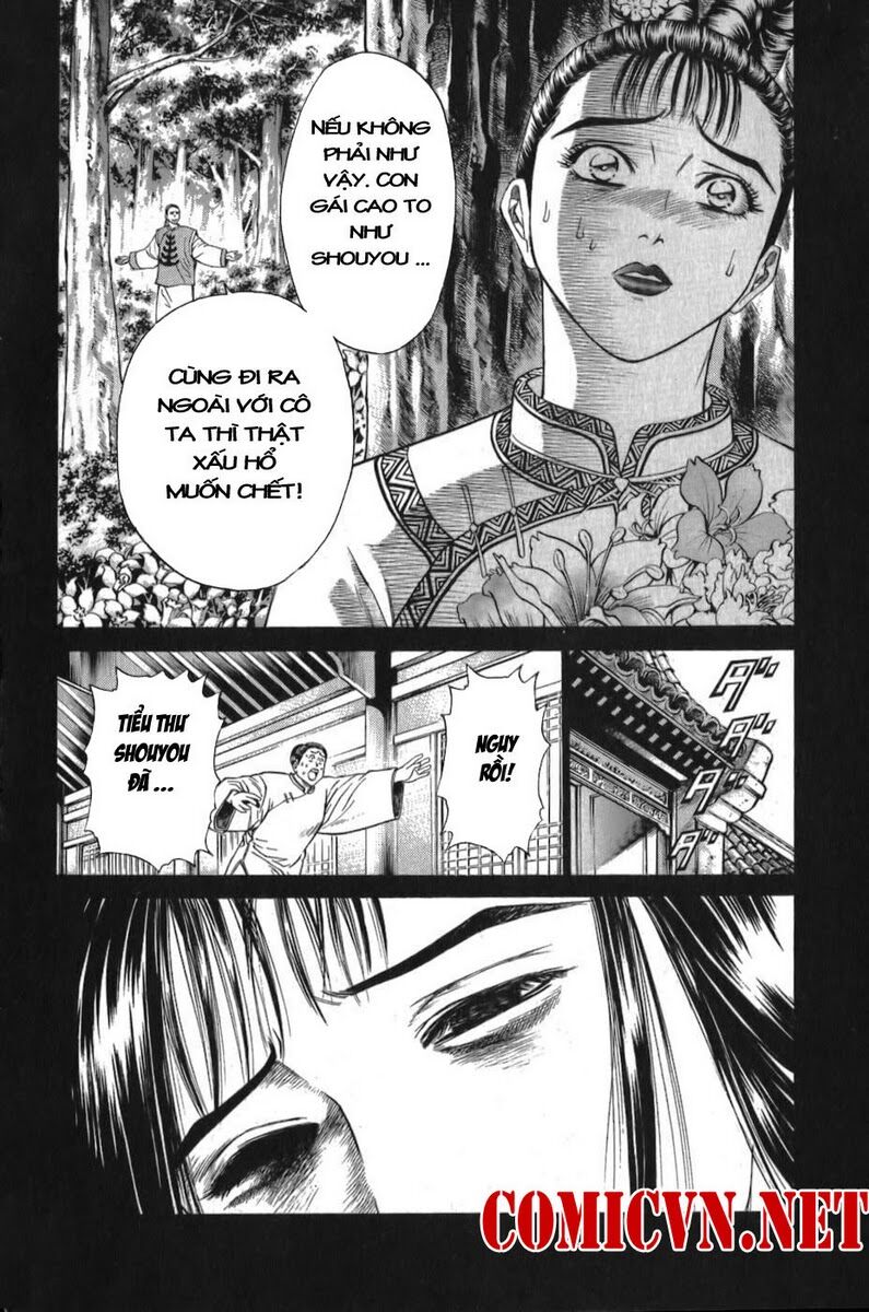 Shana oh Yoshitsune: Chapter 57