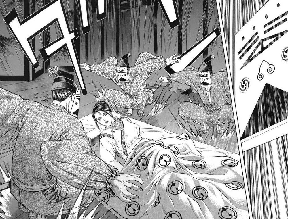 Shana oh Yoshitsune: Chapter 57