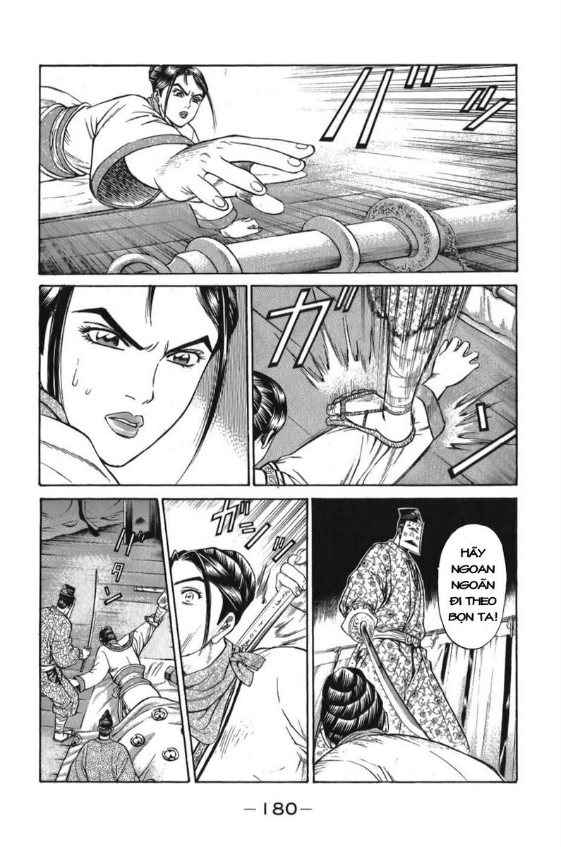 Shana oh Yoshitsune: Chapter 57