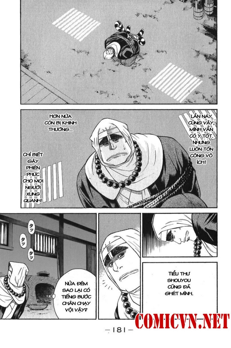 Shana oh Yoshitsune: Chapter 57