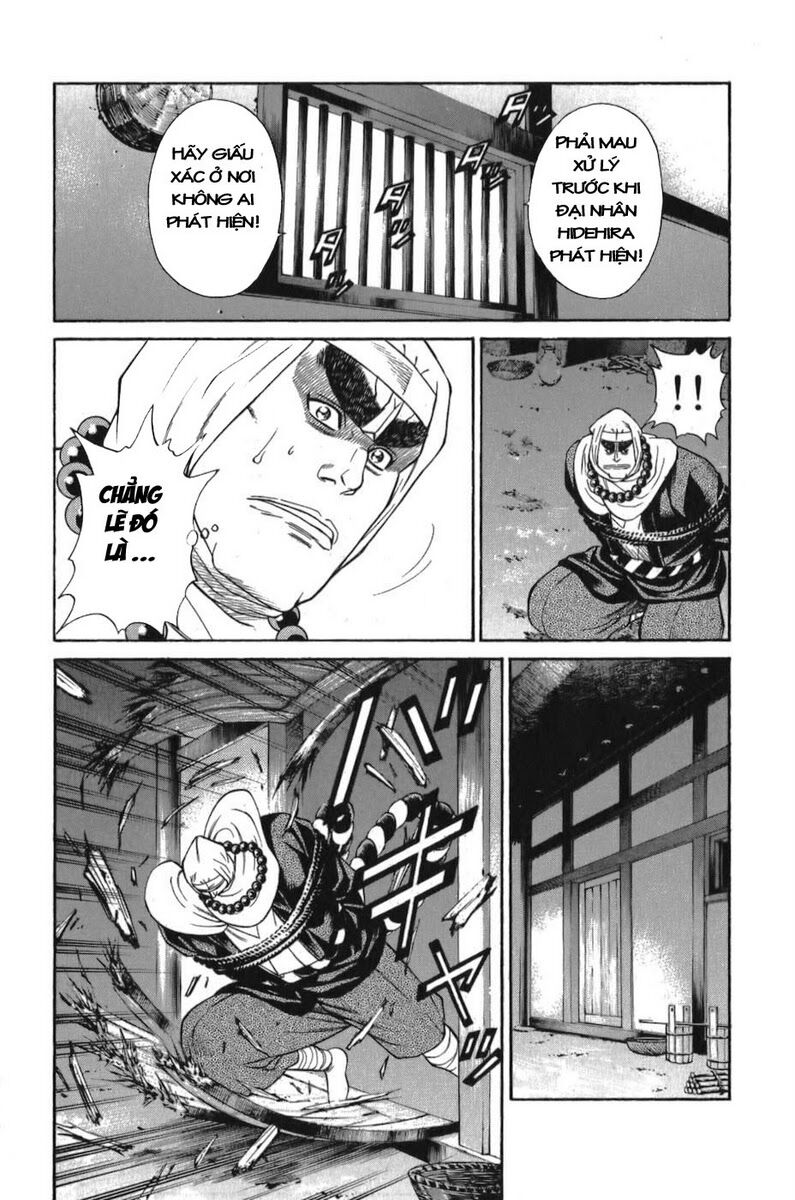 Shana oh Yoshitsune: Chapter 57