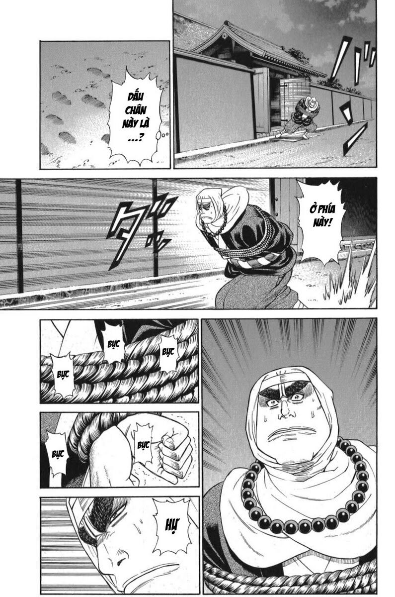 Shana oh Yoshitsune: Chapter 57