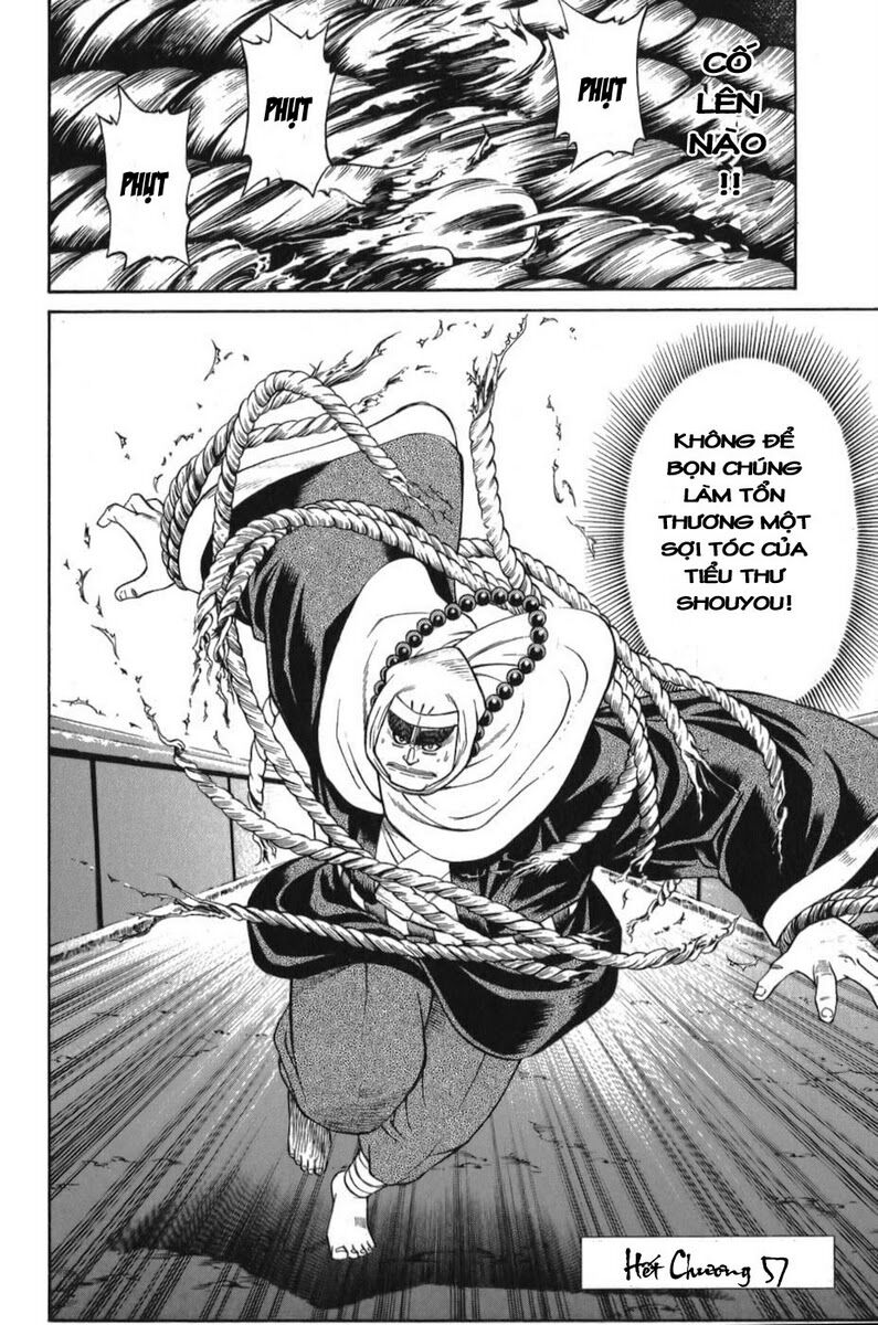 Shana oh Yoshitsune: Chapter 57